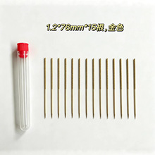 ���b�p�x�L����ֹ�����ᘶ�Ҏ���ֹ�DIY��ᘷ��b�o��ͨ�