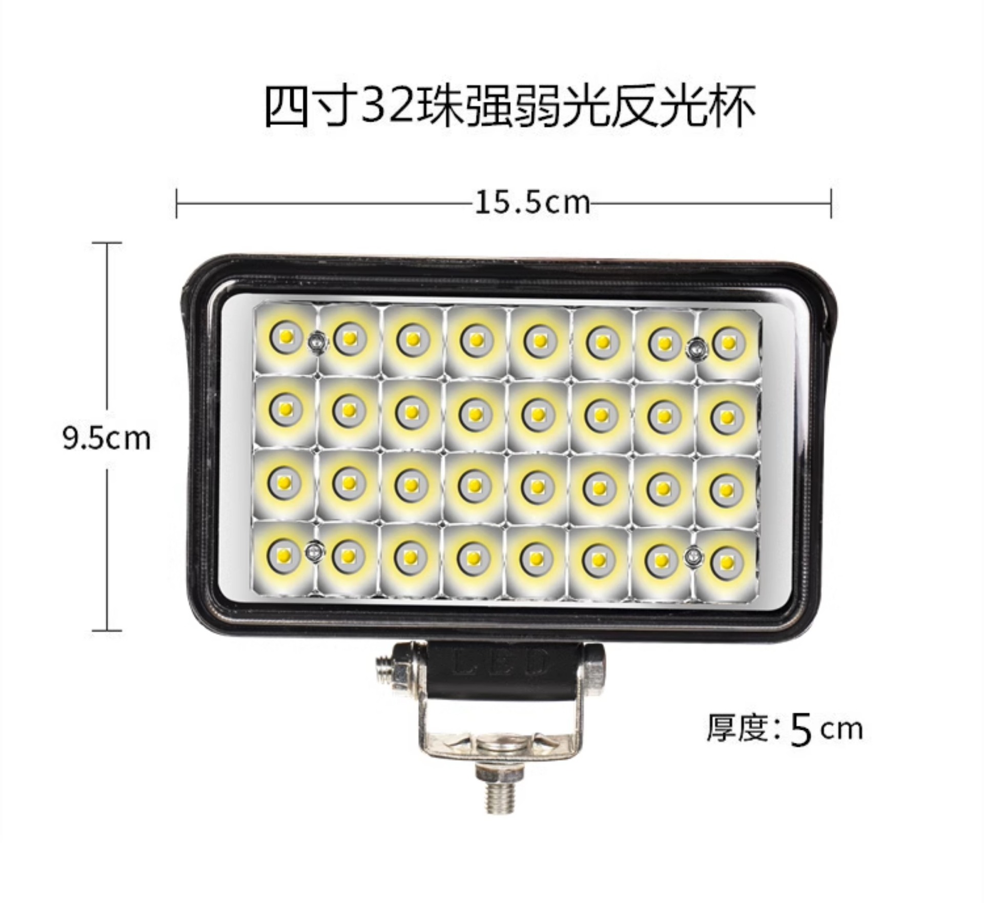 LED Headlight Super Bright Tricycle Light Modified