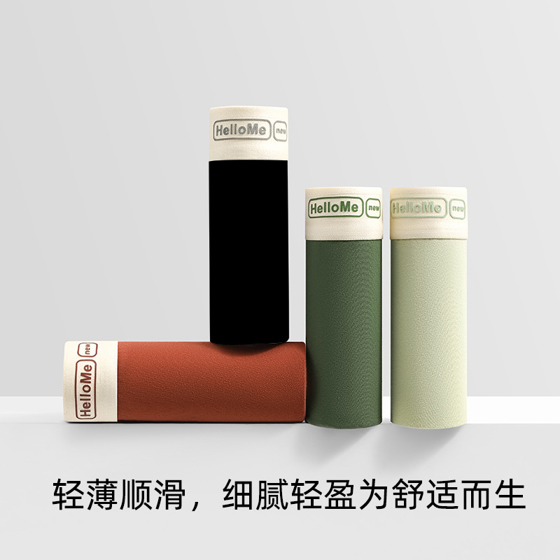 Ropa interior de algodón para hombres de otoño e invierno, pantalones cortos de cuatro esquinas para jóvenes de moda, pantalones bóxer de cintura media transpirables, caja de regalo