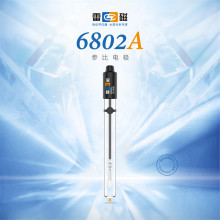 �Ϻ��״� 6802A����늘O ��������Һ��3.8mol/L KCl������