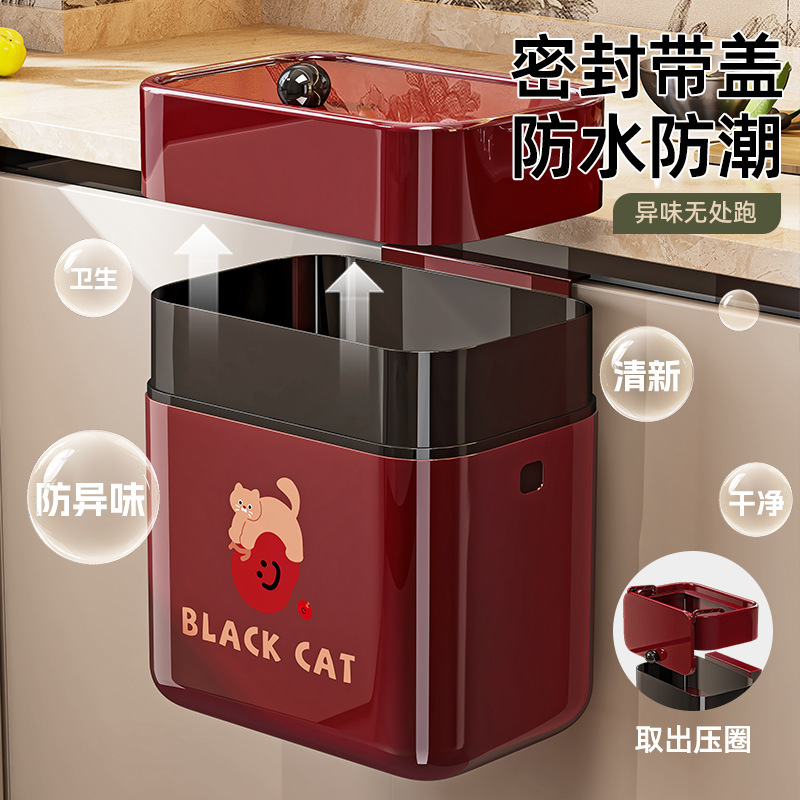 厨房垃圾桶家用高颜值壁挂式免弯腰厨余卫生间复古密封带盖垃圾篓|undefined