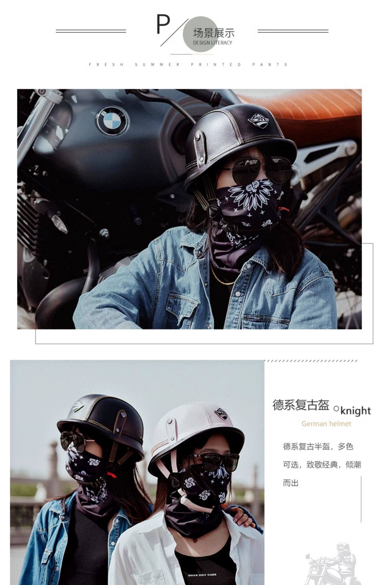 German-Style Retro Safety Helmet Half Helmet for All Seasons 3C Certified Electric Vehicle Motorcycle Safety Helmet Motorcycle Helmet Steel Helmet Soldier Helmet