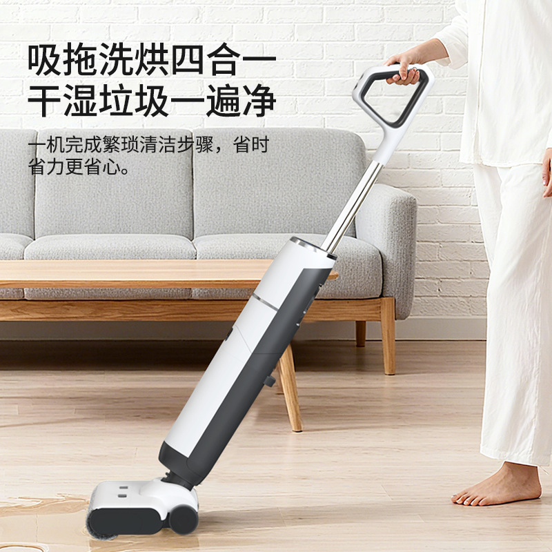 Floor Cleaning Machine with Integrated Suction and Mopping, Strong Suction, Three-In-One Household Mop for Sweeping, Vacuuming, and Automatic Cleaning, Electric Mop