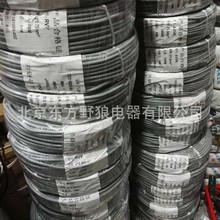 ��܇��|  ��ݾ�  ����.���������|������| ����Ұ�ǏS��ֱ�N