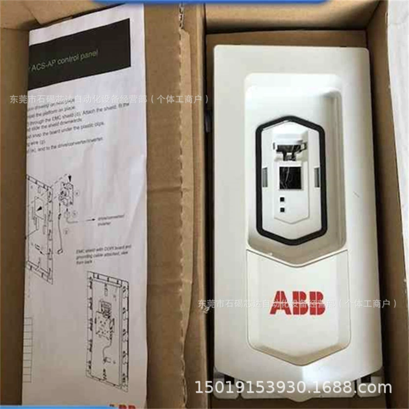 Преобразователь частоты ABB ACS530-01-145A-4, ACS530-01-169A-4, новый, цена договорная