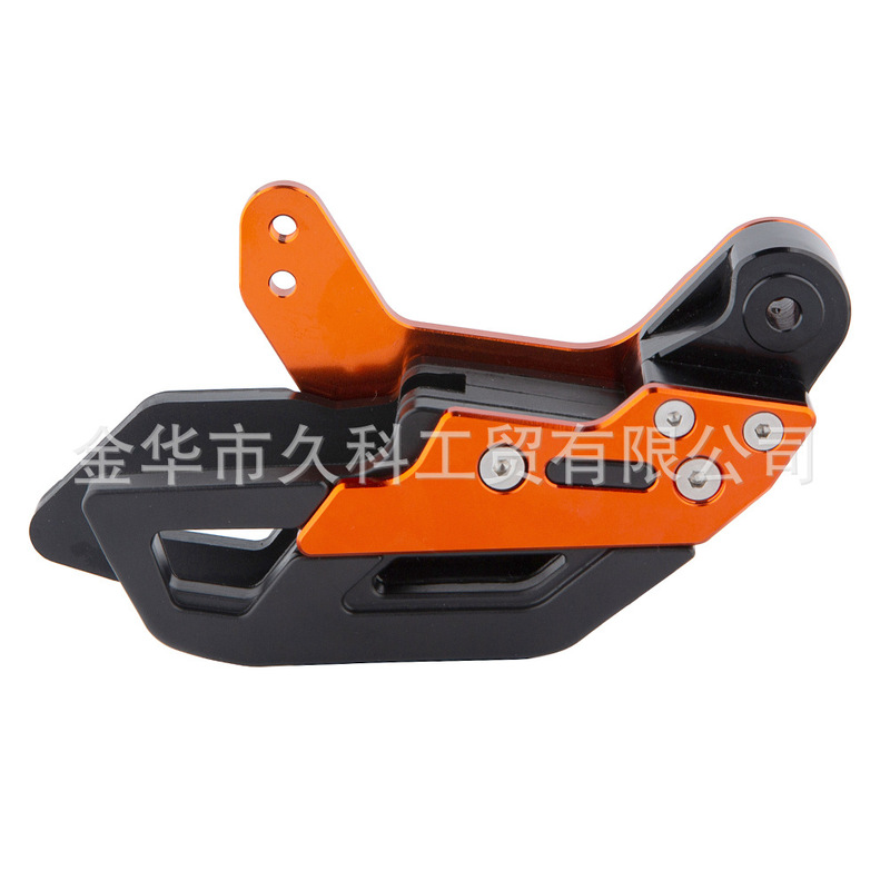 KTM Husqvarna オフロードバイク修正 CNC チェーンガイドチェーンホルダートレーラーチェーン SX EXC TC に適しています。|undefined