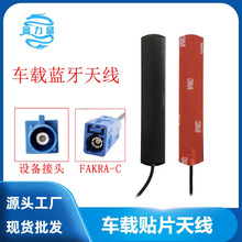 ��/���Y/���R535�{���쾀܇�d�쾀GPRS�쾀�Gɫ�{���쾀FAKRA-C