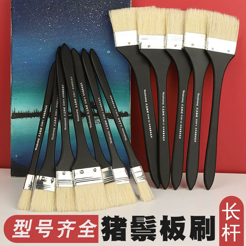 Gouache, watercolour, acrylic, brush, drawing board