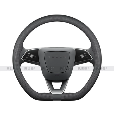 3 Snap-On Leather Handle Cover | Steering wheel cover