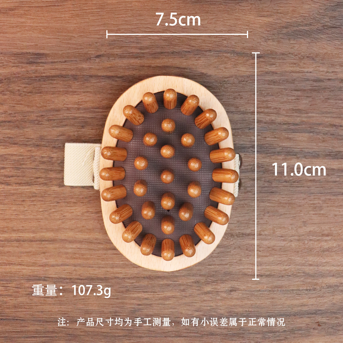 메리디안 에어 쿠션 마사지 브러쉬