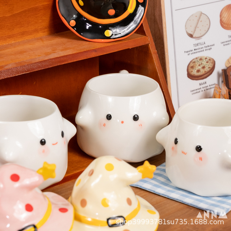 Regalos de cumpleaños fantasma extraños tazas de cerámica con tapa para regalar a la novia de graduación taza de regalo