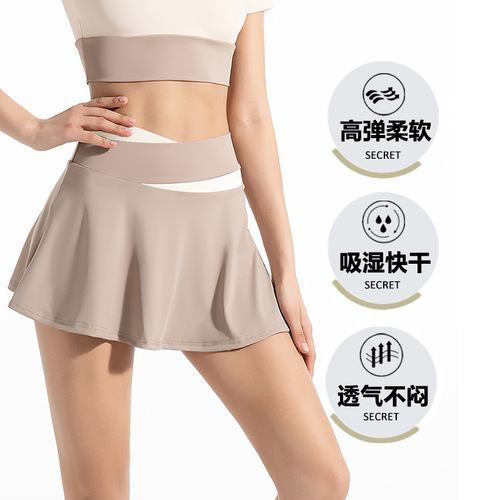 Short Plaid Stretch Bare Sensation False Two-Piece Sports Yoga Skirt for Women High-Waisted Tight Anti-Tease Quick-Dry Fitness Skirt