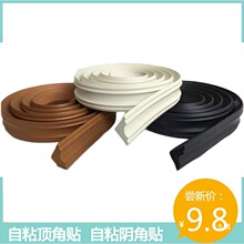 픽Ǿ���ճ���Ǿ���ʯ�ྀꎽǾ��տڵ�픾��l��߅���컨���bl