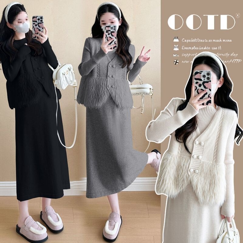 Spring and Autumn Maternity Autumn and Winter Dress Sweater Cardigan Vest Knitted Top Bottoming Loose Two-Piece Set