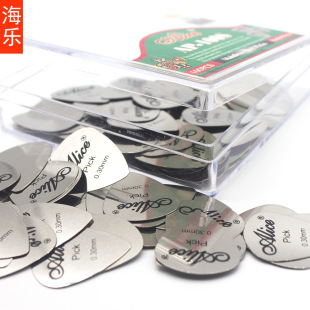 Alice stainless steel metal PICK electric guitar folk PICK 100s PICK easy to use steel shrapnel printable