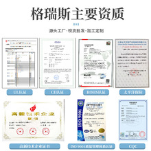 OEM�������S���ȷ��w©늱��o���^6A10A16A�ڰ׻�ɫ�L�����ⶨ��