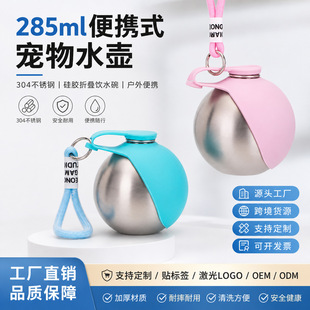 ���R�d�¿�304���P�ˮ�؈A�����ˮ�����K���h�ۯB���z���⹷��
