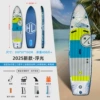 Life jacket, full set, 310-81-15cm