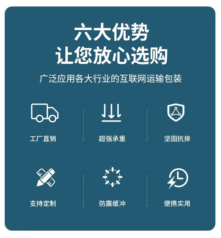 O1CN01kEE6QQ1z22lAljvbg_!!2215