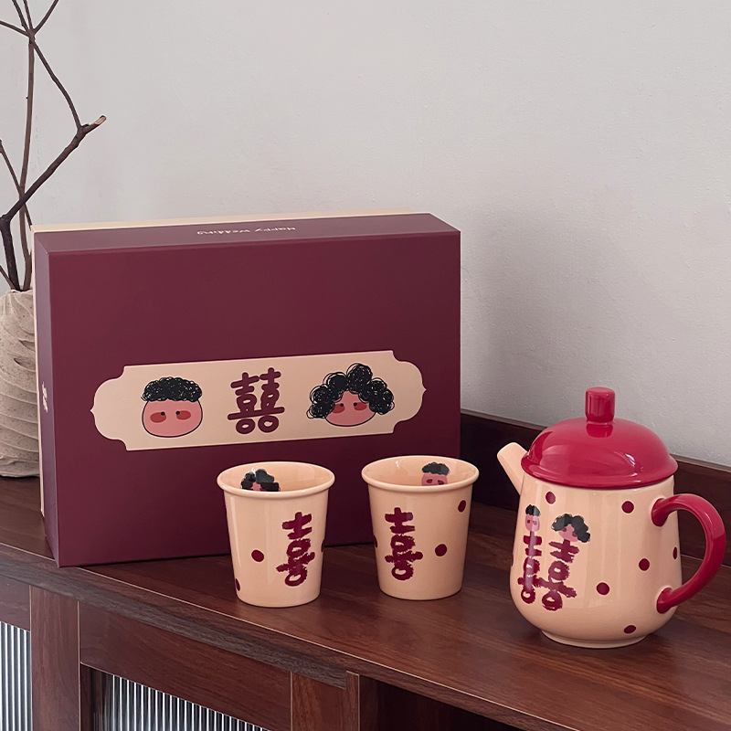 Nuevo regalo de boda de boda, tazas de cerámica de alto valor de pareja, cajas de regalo para hombres y mujeres, tazas de té para beber.