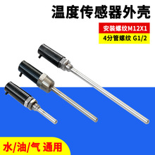 ضȂ̽^⚤żؿPֱäܱo