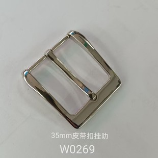 4.0CM�Ͻ�Ƥ���� ���������� Ƥ����ᘿ� ���ֿ� ���^���e�ٴ�