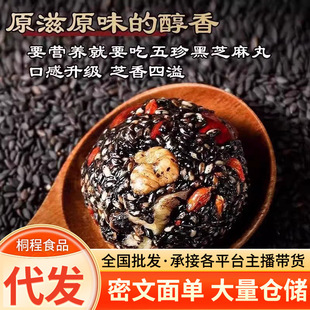 ���l���ں�֥����t������������轸�o�����ǰ�ҹ���e���|��ʳ