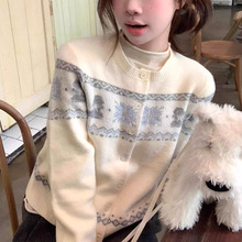 ��ʽ�M���u�nϵ����ᘿ��_��Ů�ﶬ�¿�y��ϵ������ȴ���������