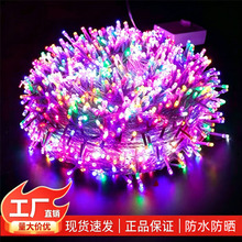 led�ƴ����ǵƻ���̫����װ�εƹ����������ƽ���װ��̫���ܵƴ�