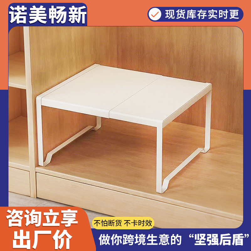 Wardrobe Retractable Storage Rack Home Partition Wardrobe Storage Rack Carbon Steel Partition Organizer Shelf Cabinet Layered Rack