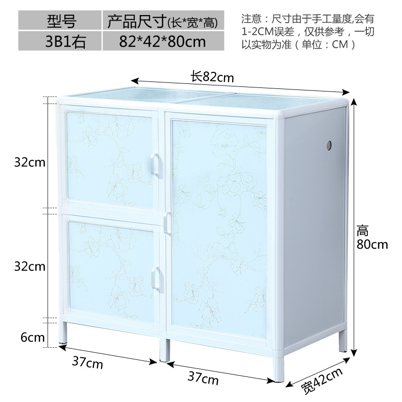 gabinete de cocina para almacenar tanques de gas, gabinete especial para cilindros de gas licuado, gabinete de cuenco, gabinete de cocina multifuncional, gabinete pequeño engrosado