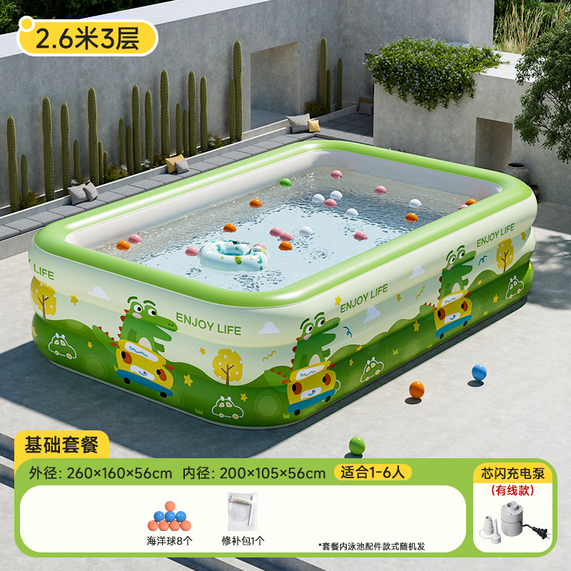 Dinosaur, base swimming pool, 2.6meter, 3 floors