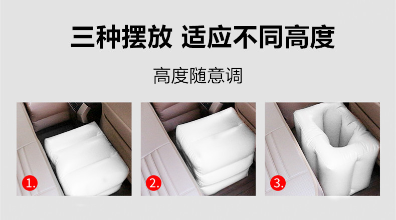 Inflatable baby mattress for children, car mattress for rear seats of cars, high-speed trains, and airplanes, suitable for traveling and sleeping with children