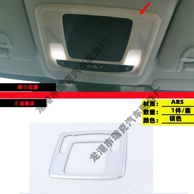 and Outer Trim Right Drive — Other Car Modifications - reading-light-frame-silver