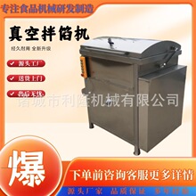 ���������W�ϰ��W�C �A�Ʋ˼ӹ���ˮ��  ��������W��հ��W�O��