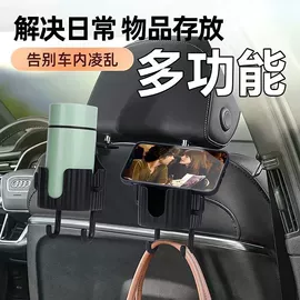 冰箱收纳盒;冰格;衣架