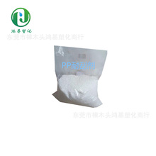 PP�͹β��� ���ˬ�����ܣ����Ʊ����ɶȣ����M����z�|�|���X