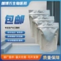 100g聚乙醇酸