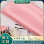 高密弹力质感高弹冰丝