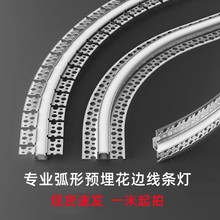 LED�ۏ����۾��l���A�����Ҿ��͟��ۻ�߅�A�����ɏ������ԟ�S��