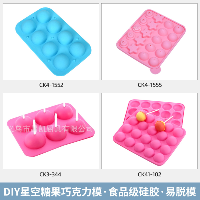 ������������������ģ�� ����DIY�ǿ��ǹ��ɿ����決��������