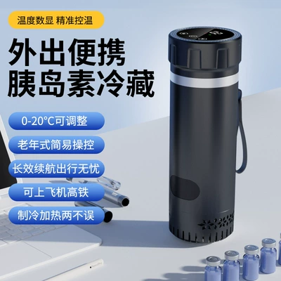 Soyuducular: Battery Life Portable Rechargeable Refrigerated