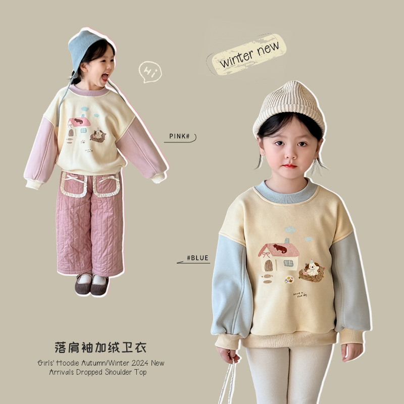 【清仓款】维木童装女童加绒卫衣2024冬季新款儿童韩版加厚套头上