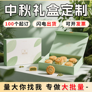 �G��ɳ��Y�ж� ��2025��������b�ж� ���¿�նYƷ���خaӆ