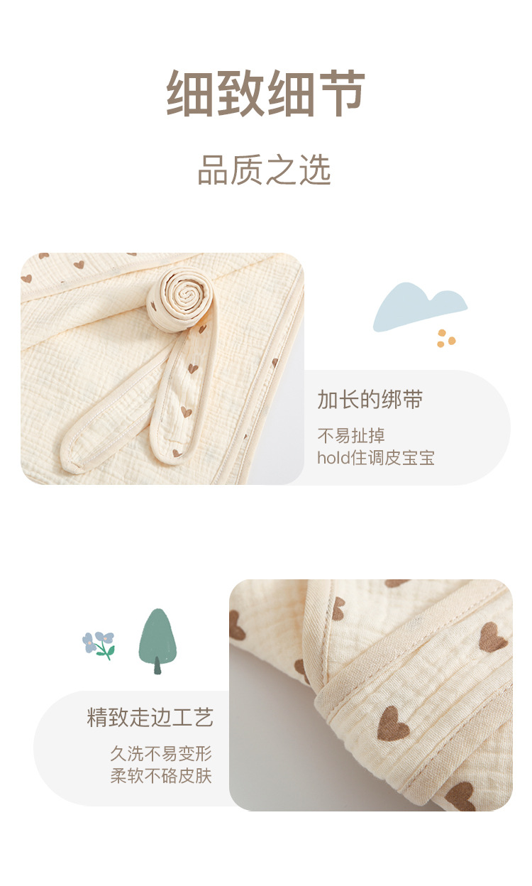 10的副本 拷贝.jpg