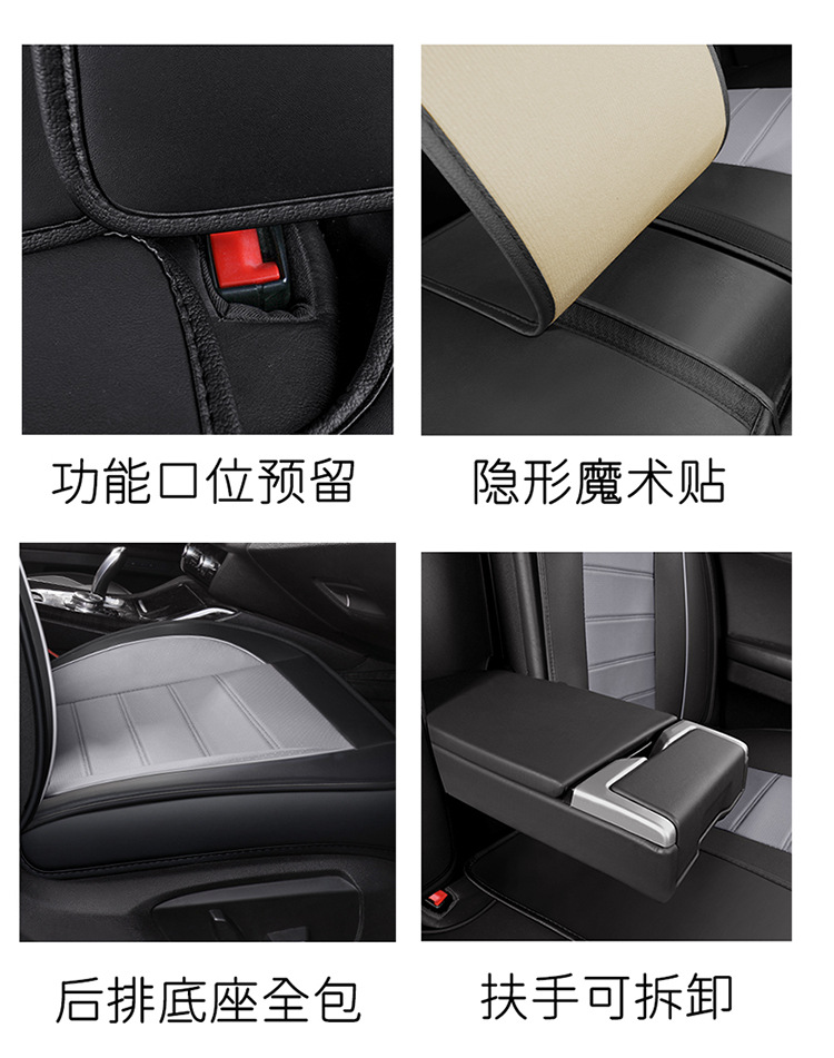 2026 new linen car seat cushion, all-season cushion, summer cushion, five-seat cushion, high-quality seat cover, drop shipping available