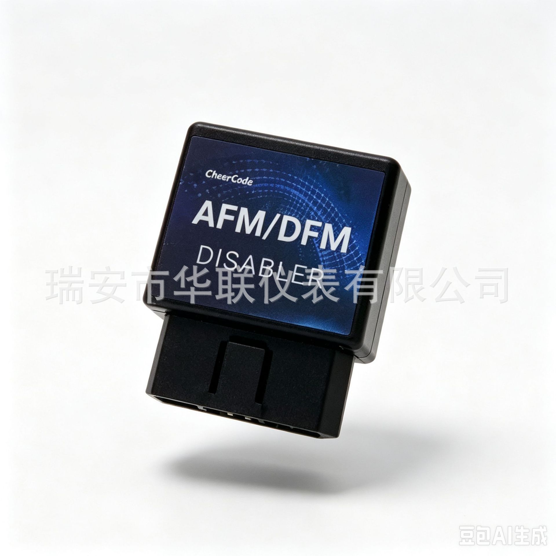 微信图片_20260915174548_79_85