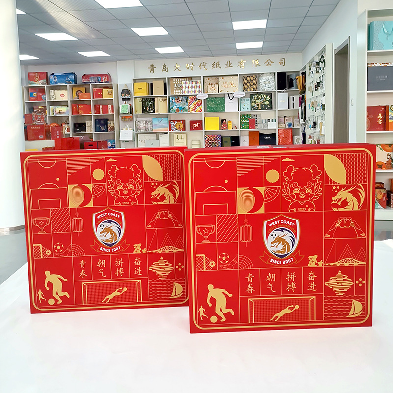 食品工廠新年禮盒春節禮盒小批量包裝過年禮盒白卡紙燙金龍年禮品