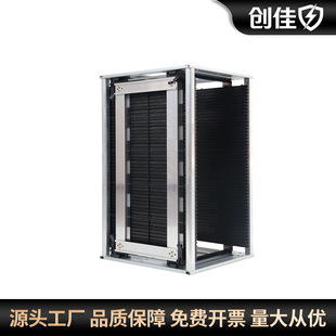 ���Ѷ��Ʒ��o�SMT�����ϼ�PCB�惦���D��50���·����F֧���Ͽ�