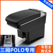 �m�ö��_˹������POLO���������������_�ַ���������b����